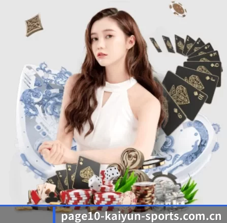 业务扩张
